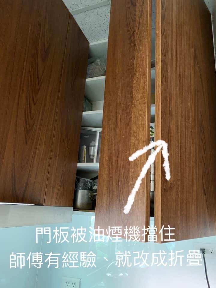 南和路廚具翻新 餐邊櫃與展示區