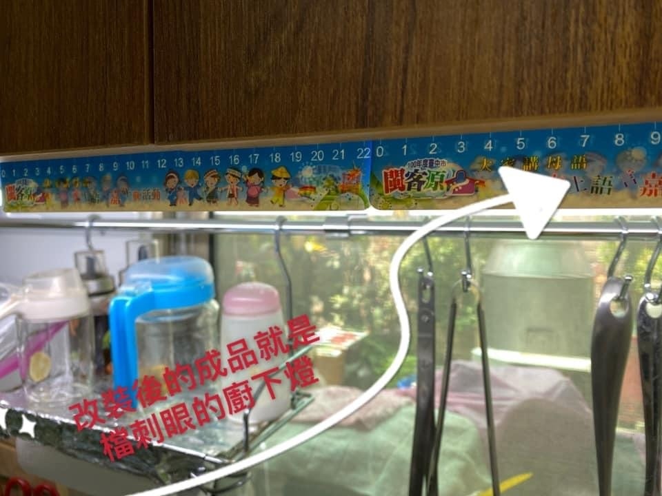 南和路廚具翻新 餐桌與廚房連結
