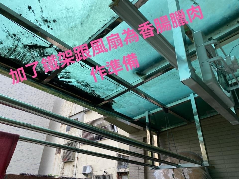 南和路廚具翻新 電器櫃與工作區